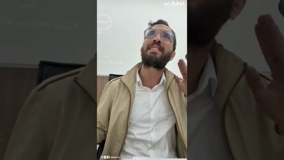 ملف الأطباء المتعاقدين يعود للواجهة بورزازات… ونعيم يحذّر من المتاجرة بالأزمات