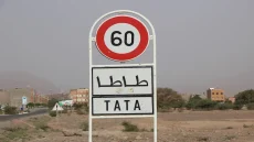 برلماني يكشف استغلال عمال النظافة والحراسة بطاطا: أجور لا تتجاوز 700 درهم وغياب للرقابة