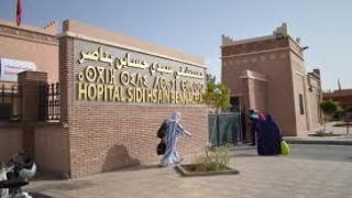 ورزازات: خصاص حاد في مصلحة جراحة الأطفال