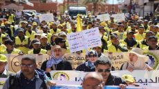 فاتح ماي بورزازات.. احتجاجات اجتماعية ورسائل قوية حول غلاء المعيشة