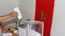وزارة الداخلية تعلن فتح باب التسجيل في اللوائح الانتخابية العامة