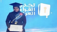 من ورزازات إلى الوطنية.. الزهرة أجخ تحصد المرتبة السادسة في تحدي القراءة العربي