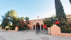 ورزازات تحتضن الملتقى الثالث حول “التدبير العمومي الترابي” لمناقشة رهانات الرقمنة والحكامة المحلية