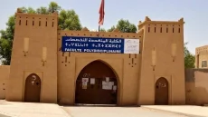 الرشيدية تحتضن الدورة الثانية للمؤتمر الدولي حول الهشاشة والإعاقة والصحة النفسية