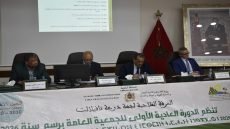 ورزازات: الغرفة الفلاحية لدرعة تافيلالت تعقد دورتها العادية الأولى لسنة 2026 وتؤكد على ترشيد الموارد المائية
