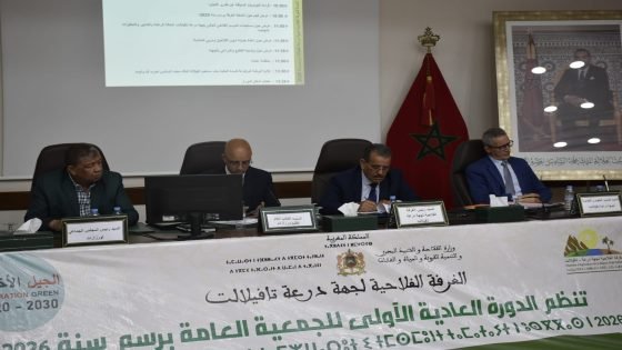 ورزازات: الغرفة الفلاحية لدرعة تافيلالت تعقد دورتها العادية الأولى لسنة 2026 وتؤكد على ترشيد الموارد المائية