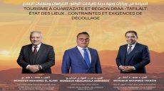 ورزازات تحتضن مائدة مستديرة لمناقشة تحديات السياحة وآفاق الإقلاع التنموي