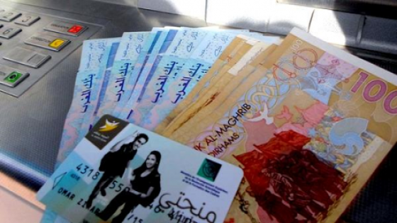 حرمان طلبة الجنوب الشرقي من المنحة الجامعية بسبب اختلالات السجل الاجتماعي الموحد