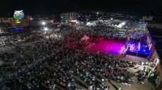 إقليم زاكورة يستعد لاحتضان الدورة الخامسة لملتقى مغاربة العالم تحت شعار “نحو جيل جديد من الاستثمار والتنمية”