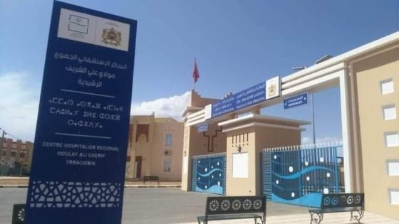 الرشيدية: ستيني يغادر المستشفى بعد تعافيه من لدغة أفعى “قرناء” بتاديغوست
