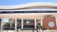 باحثة مغربية تنال الدكتوراه بأطروحة تستشرف مستقبل الحكامة والسياسات العمومية