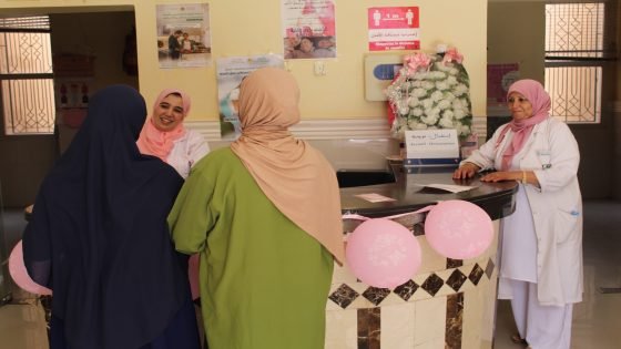 أكتوبر الوردي.. المركز المرجعي للرصد المبكر بورزازات يكثف جهود الوقاية والكشف عن سرطاني الثدي وعنق الرحم