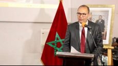 درعة تافيلالت.. نقابة التعليم تطالب بتعليل قرار سحب تعيين رئيس مصلحة مالية وإدارية بالمديرية الإقليمية بورزازات