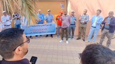ورزازات.. مفتشو التوجيه والتخطيط التربوي ينظمون وقفة احتجاجية أمام المديرية الإقليمية