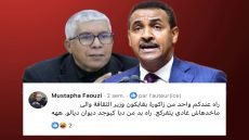 سخر من استوزاره قبل أسبوعين من التعيين.. تعليق فيسبوكي يضع مدير وكالة الواحات والأركان في موقف محرج
